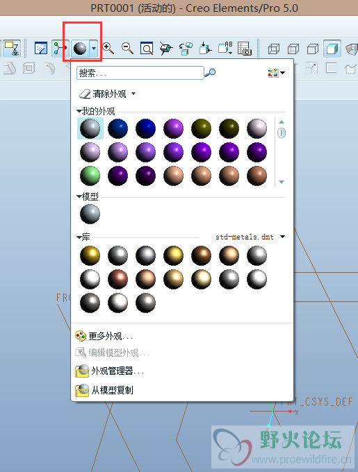 QQ截图20141230141312.png