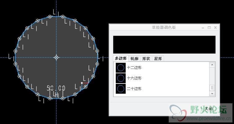 搜狗截图_2014-12-31_15-15-04.png