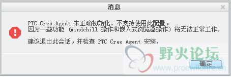 QQ截图20150101101041.jpg