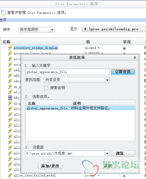 搜狗截图20150102144407.png