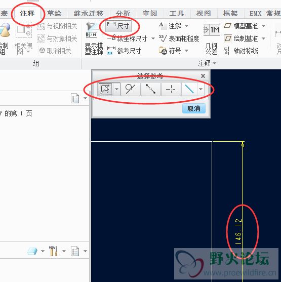 QQ截图20150103161657.jpg