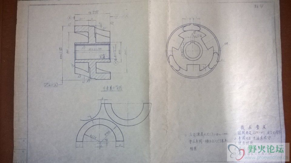 总图