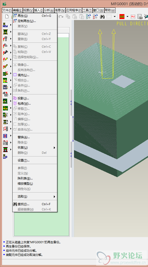 无标题_副本.png
