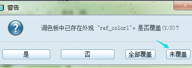 www.makemockup.com