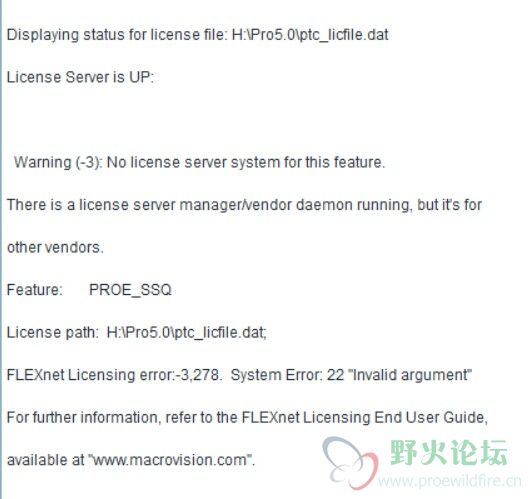 问题显示，看上面写的好像是license.dat文件不对，但我都下了好几个了，都不行，求大神帮忙看下乍回事