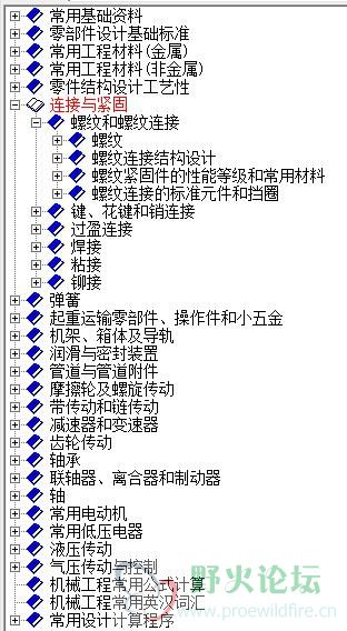 360截图20150107094229513.jpg