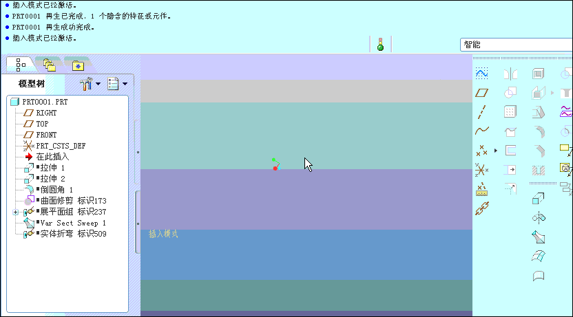 6.gif