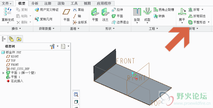 图像 001.png