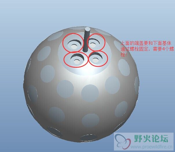 示意图