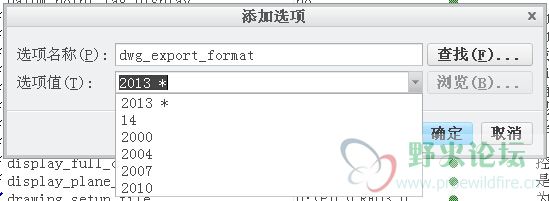 QQ截图20150114114350.jpg