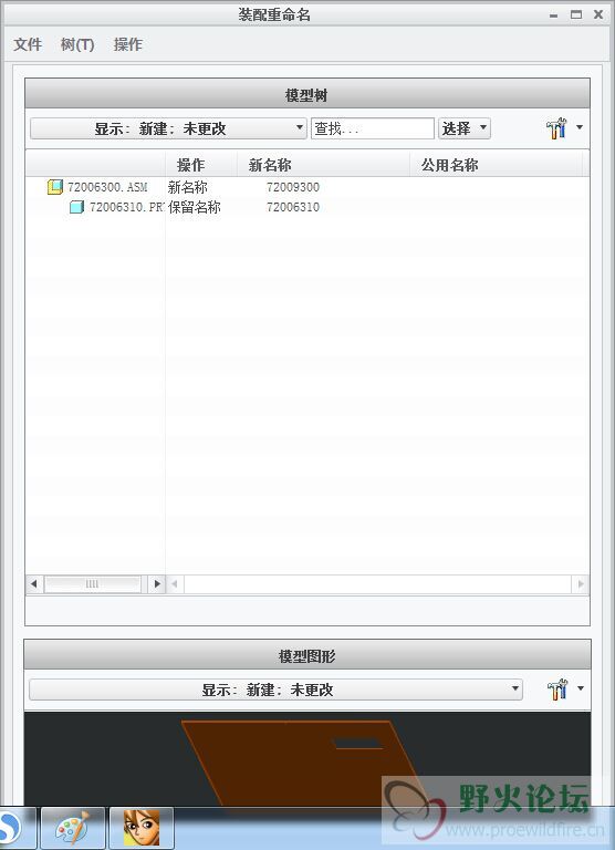 QQ图片20150115215531.jpg