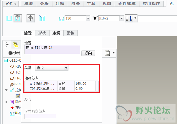 360截图20150115222720351.png