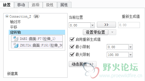 sdg图片.png