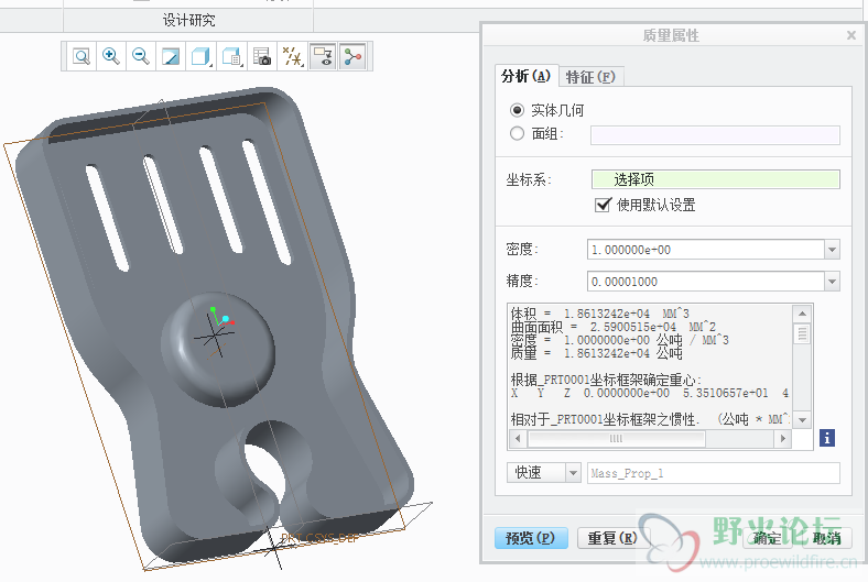 QQ图片20150118162640.png