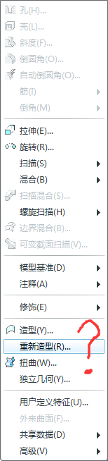 QQ截图20150119165547.png