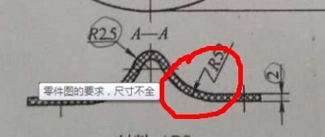QQ图片.jpg