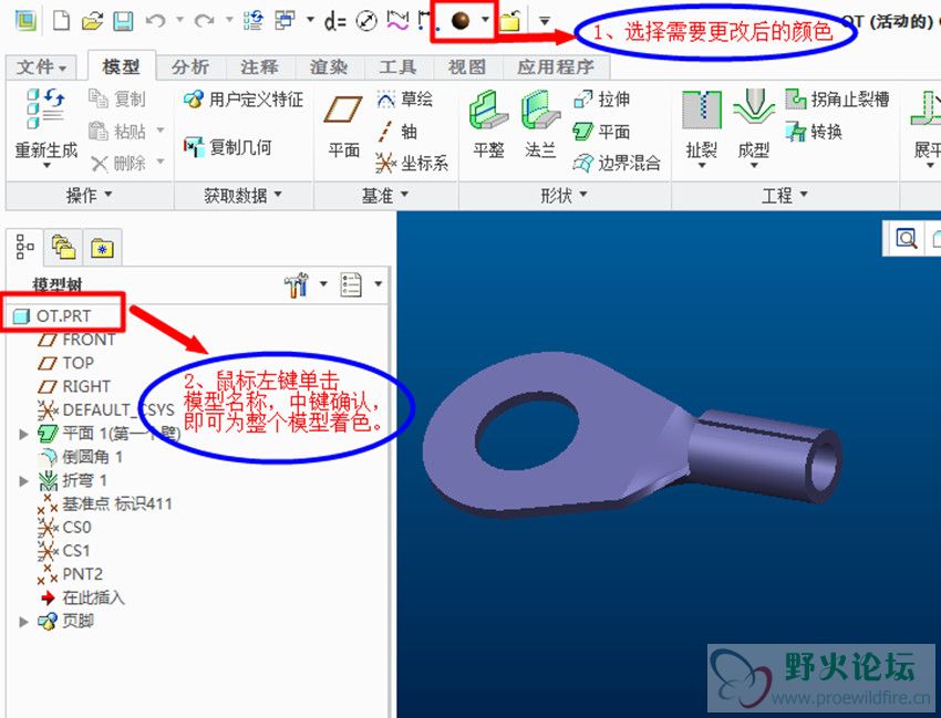图1