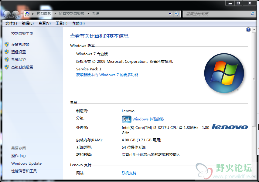 QQ图片20150121160059.png