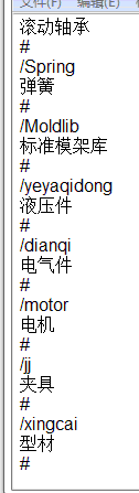 QQ截图20150122091644.gif