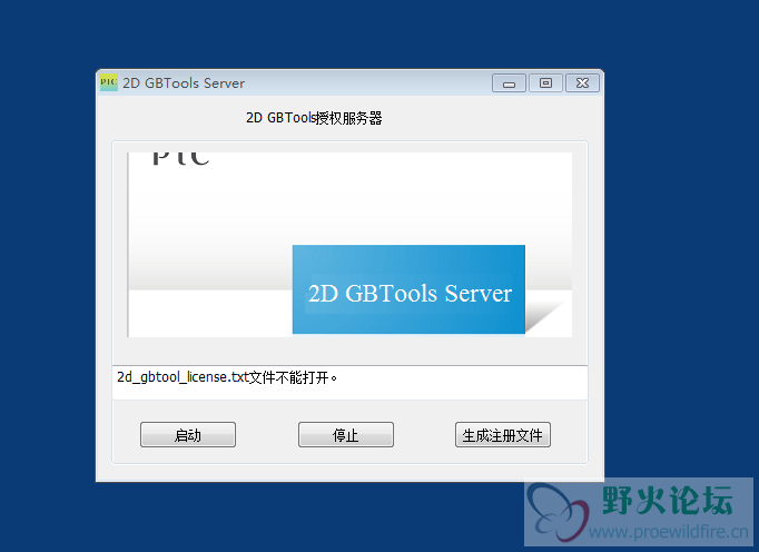 搜狗截图20150123222004.png
