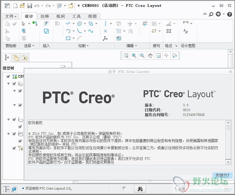 layout.jpg