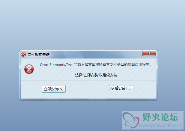 QQ截图20150130115551.png