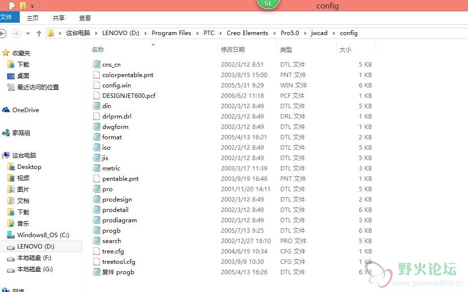 360截图20150204191842766.jpg