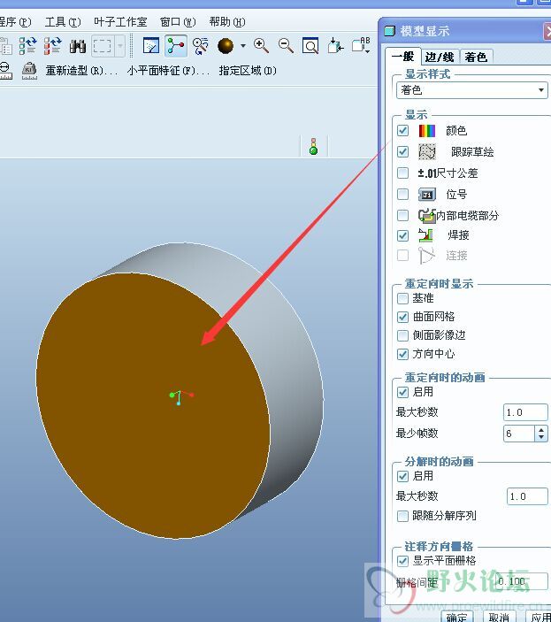 QQ图片20150204210923.jpg