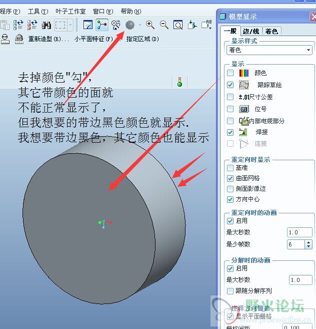 QQ图片20150204211201.jpg