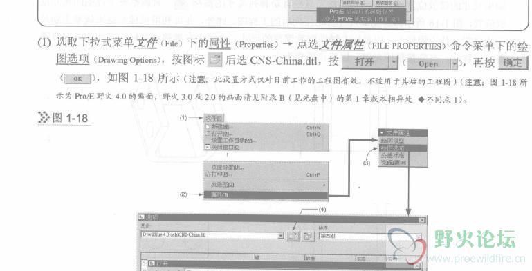 360截图20150204215820335.jpg