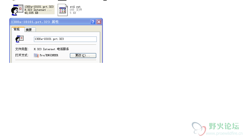 未命名.PNG