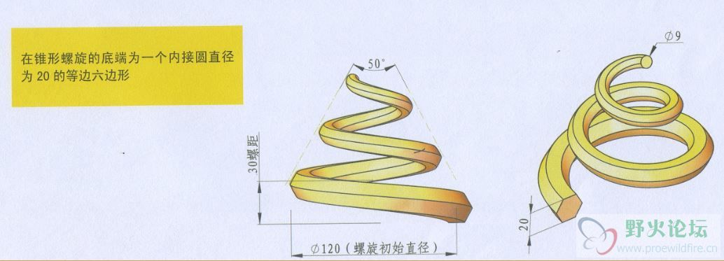图纸