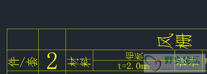 QQ截图20150206121257.png