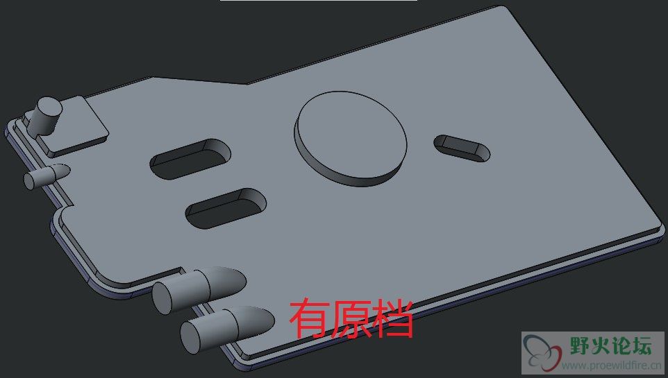 抽壳.jpg