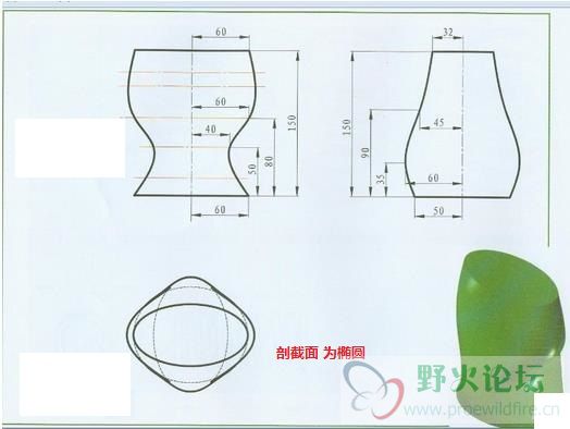 360截图20150206192311347.jpg