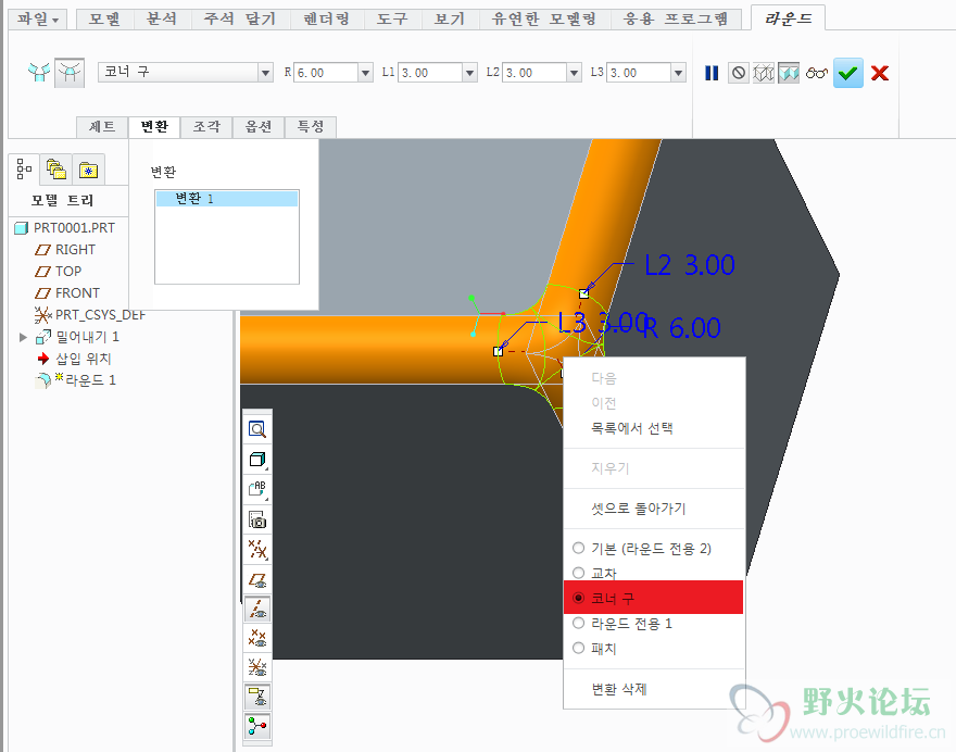 图像 001.png