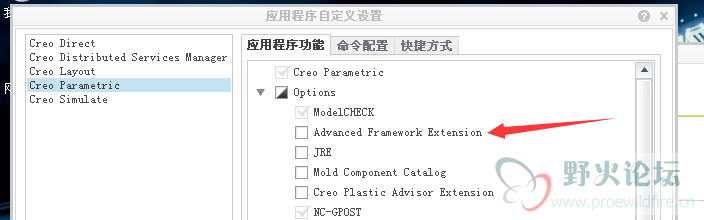 QQ图片20150209102435.png