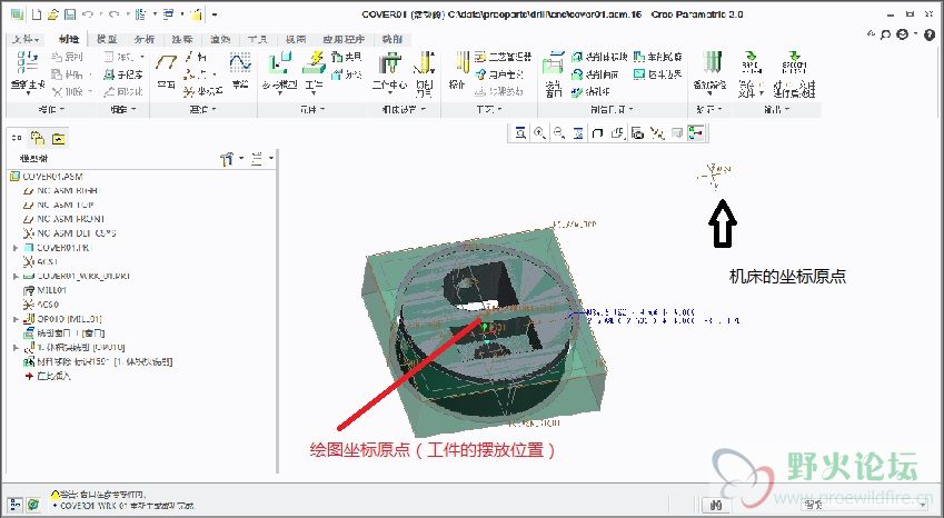 电钻盖2.jpg