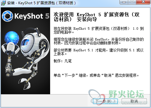 QQ截图20150212232400.png