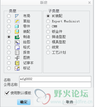 搜狗截图20150224094708.png