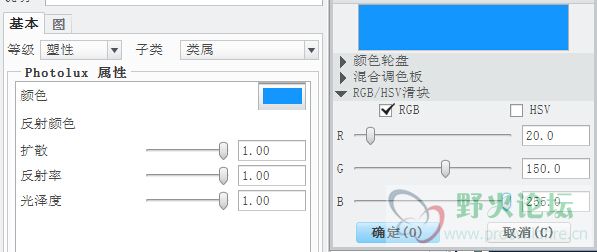 QQ截图20150302220132.jpg