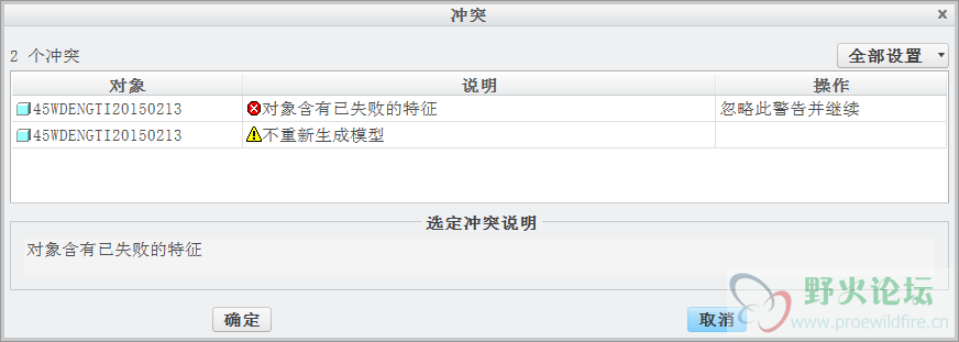 QQ图片20150304152120.png