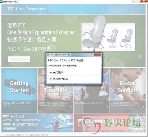 我第一次安装成功使用没问题后来设置Config更改起始位置后就出这个问题了，重装5-6遍了折腾几天也解决不了