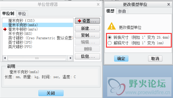 QQ截图20150306155739.png