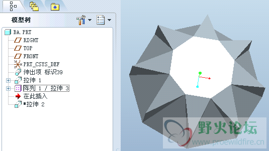 第三部阵列拉伸去除
