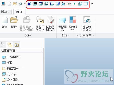 添加
