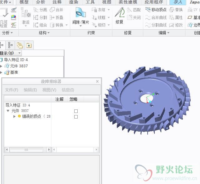 360截图20150310104758683.jpg