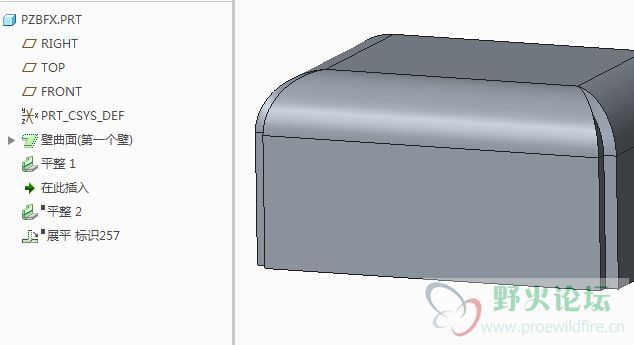 附件建模步骤.jpg