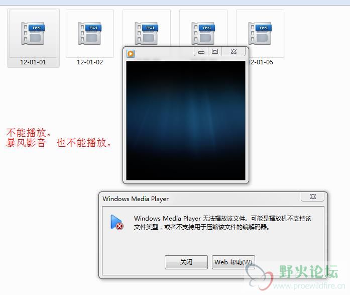 360截图20150313193207374.jpg