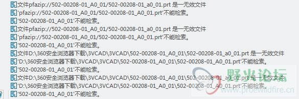 360截图20150318093105382.jpg